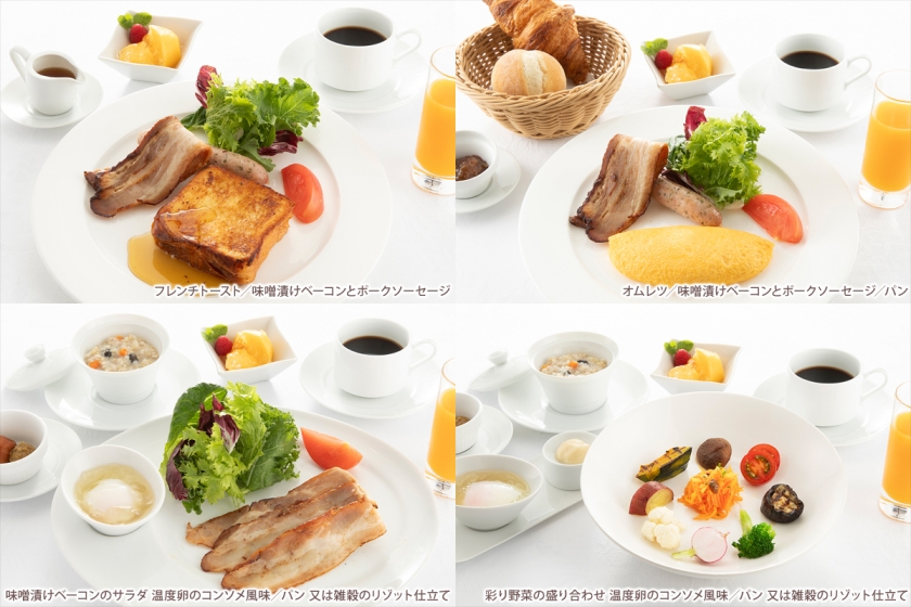朝食イメージ