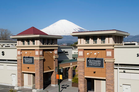 Gotemba Premium Outlets