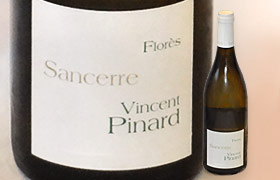 白ワイン サンセール キュヴェ フロレス